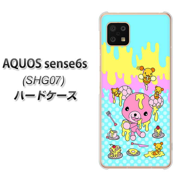 AQUOS sense6s SHG07 au/UQ mobile 高画質仕上げ 背面印刷 ハードケース【AG821 ハニベア（水玉水色）】