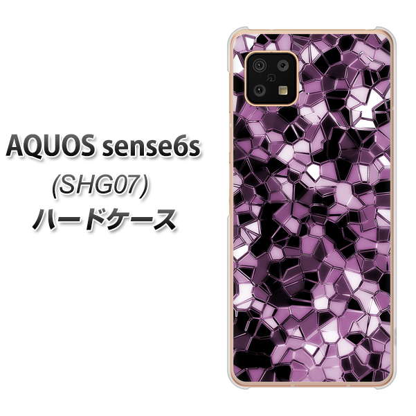 AQUOS sense6s SHG07 au/UQ mobile 高画質仕上げ 背面印刷 ハードケース【EK837 テクニカルミラーパープル】