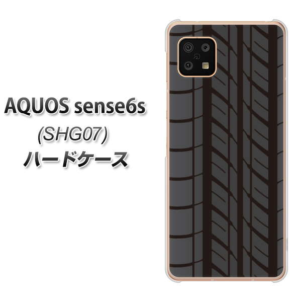 AQUOS sense6s SHG07 au/UQ mobile 高画質仕上げ 背面印刷 ハードケース【IB931 タイヤ】