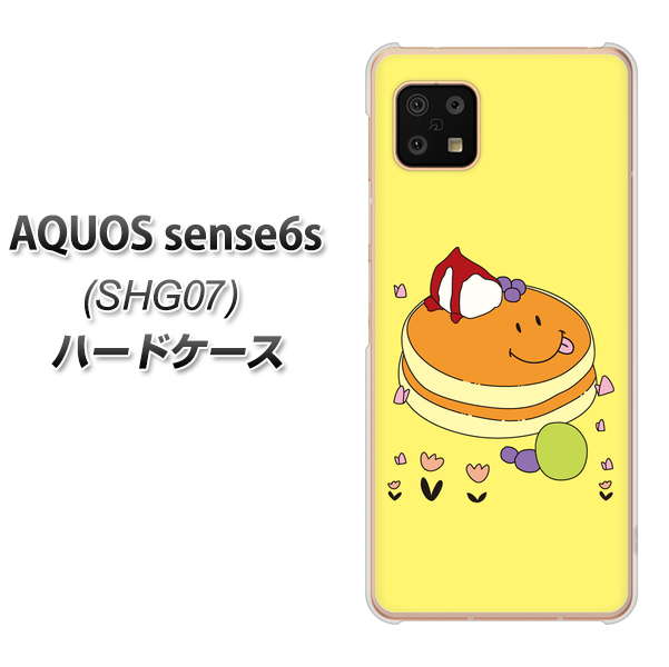 AQUOS sense6s SHG07 au/UQ mobile 高画質仕上げ 背面印刷 ハードケース【MA901 パンケーキ】