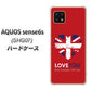 AQUOS sense6s SHG07 au/UQ mobile 高画質仕上げ 背面印刷 ハードケース【SC804 ユニオンジャック ハートビンテージレッド】