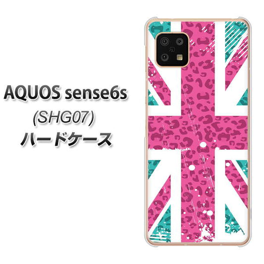 AQUOS sense6s SHG07 au/UQ mobile 高画質仕上げ 背面印刷 ハードケース【SC807 ユニオンジャック ピンクヒョウ柄】
