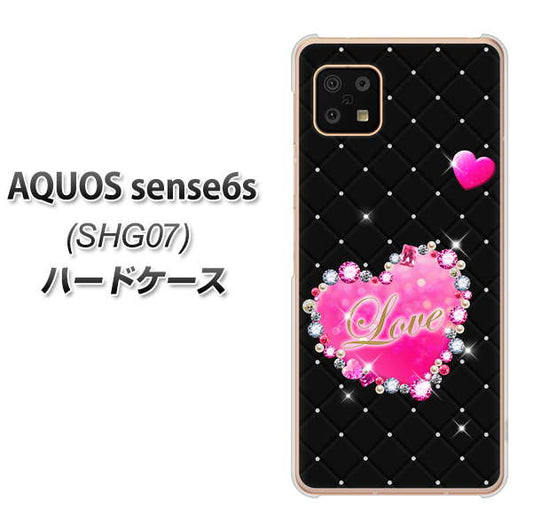 AQUOS sense6s SHG07 au/UQ mobile 高画質仕上げ 背面印刷 ハードケース【SC823 スワロデコ風プリント】