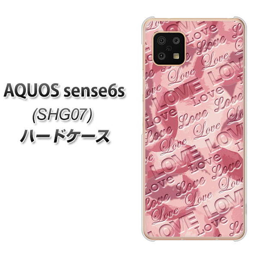 AQUOS sense6s SHG07 au/UQ mobile 高画質仕上げ 背面印刷 ハードケース【SC844 フラワーヴェルニLOVE（ローズヴェルール）】