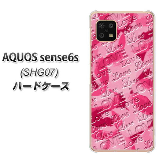 AQUOS sense6s SHG07 au/UQ mobile 高画質仕上げ 背面印刷 ハードケース【SC845 フラワーヴェルニLOVE濃いピンク（ローズアンディアン）】