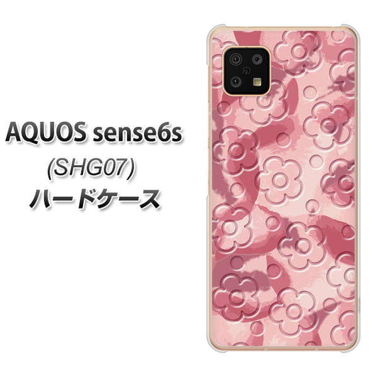 AQUOS sense6s SHG07 au/UQ mobile 高画質仕上げ 背面印刷 ハードケース【SC846 フラワーヴェルニ花ピンク（ローズヴェルール）】