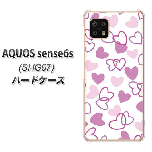 AQUOS sense6s SHG07 au/UQ mobile 高画質仕上げ 背面印刷 ハードケース【VA928 ハートがいっぱい パープル】