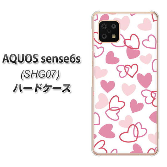 AQUOS sense6s SHG07 au/UQ mobile 高画質仕上げ 背面印刷 ハードケース【VA929 ハートがいっぱい ピンク】