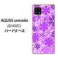 AQUOS sense6s SHG07 au/UQ mobile 高画質仕上げ 背面印刷 ハードケース【VA960 重なり合う花 パープル】