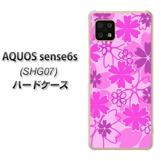 AQUOS sense6s SHG07 au/UQ mobile 高画質仕上げ 背面印刷 ハードケース【VA961 重なり合う花 ピンク】