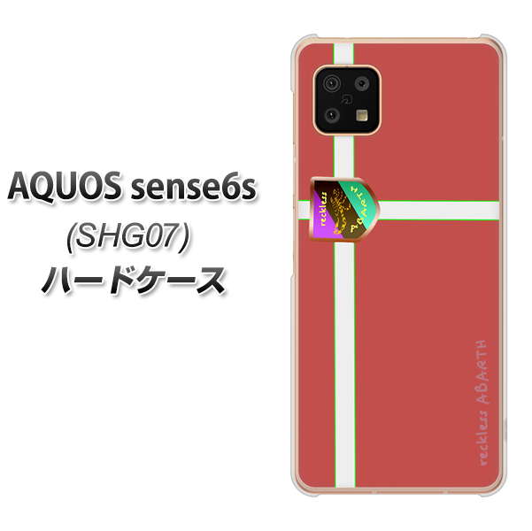 AQUOS sense6s SHG07 au/UQ mobile 高画質仕上げ 背面印刷 ハードケース【YC934 アバルト05】