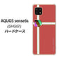 AQUOS sense6s SHG07 au/UQ mobile 高画質仕上げ 背面印刷 ハードケース【YC934 アバルト05】