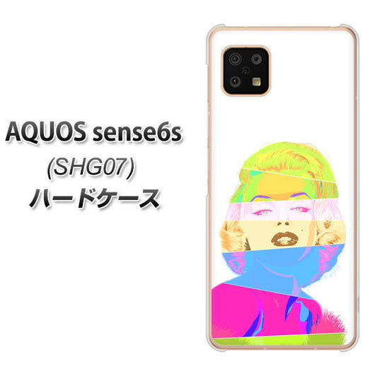 AQUOS sense6s SHG07 au/UQ mobile 高画質仕上げ 背面印刷 ハードケース【YJ208 マリリンモンローデザイン（A）】