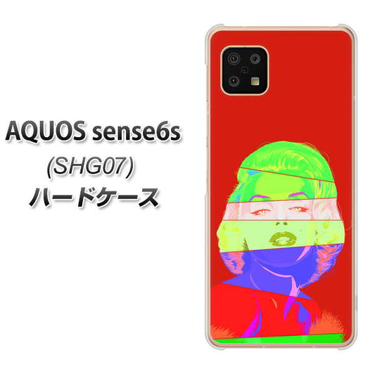 AQUOS sense6s SHG07 au/UQ mobile 高画質仕上げ 背面印刷 ハードケース【YJ209 マリリンモンローデザイン（B）】