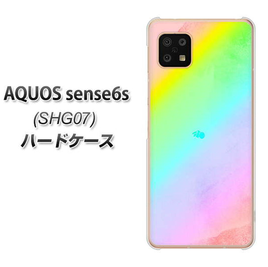 AQUOS sense6s SHG07 au/UQ mobile 高画質仕上げ 背面印刷 ハードケース【YJ287 デザイン】
