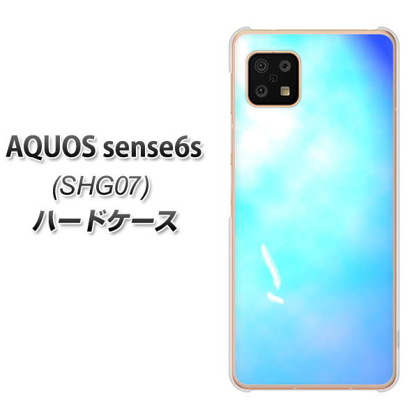 AQUOS sense6s SHG07 au/UQ mobile 高画質仕上げ 背面印刷 ハードケース【YJ291 デザイン 光】