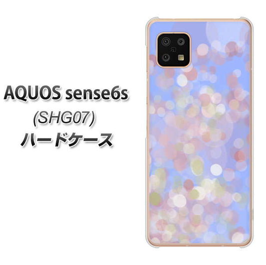 AQUOS sense6s SHG07 au/UQ mobile 高画質仕上げ 背面印刷 ハードケース【YJ293 デザイン】