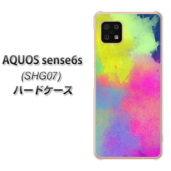 AQUOS sense6s SHG07 au/UQ mobile 高画質仕上げ 背面印刷 ハードケース【YJ294 デザイン色彩】