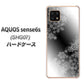 AQUOS sense6s SHG07 au/UQ mobile 高画質仕上げ 背面印刷 ハードケース【YJ340 モノトーン 雪の結晶 】