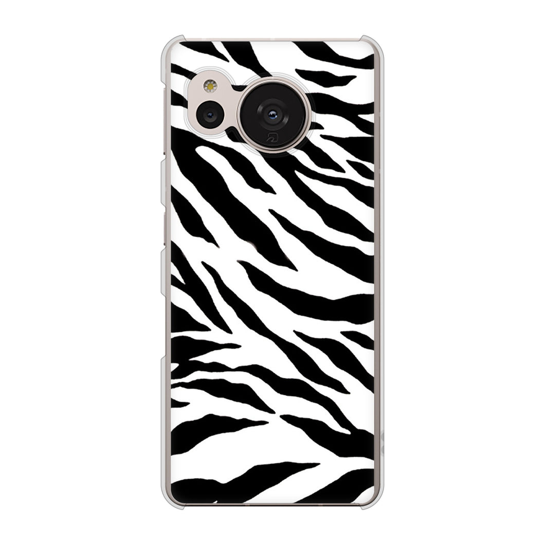 AQUOS sense7 SHG10 au 高画質仕上げ 背面印刷 ハードケース【054 ゼブラ】