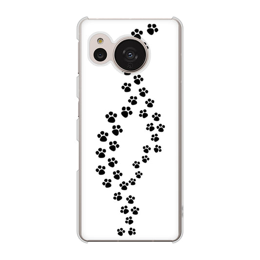 AQUOS sense7 SHG10 au 高画質仕上げ 背面印刷 ハードケース【066 あしあと】