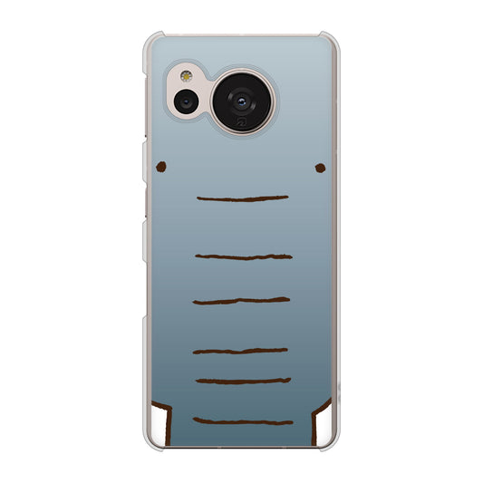 AQUOS sense7 SHG10 au 高画質仕上げ 背面印刷 ハードケース【345 ぞう】