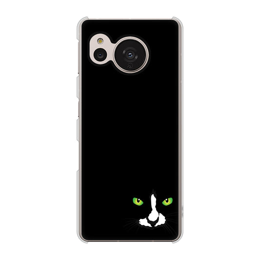 AQUOS sense7 SHG10 au 高画質仕上げ 背面印刷 ハードケース【398 黒ネコ】