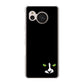 AQUOS sense7 SHG10 au 高画質仕上げ 背面印刷 ハードケース【398 黒ネコ】