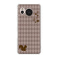 AQUOS sense7 SHG10 au 高画質仕上げ 背面印刷 ハードケース【515 リス】