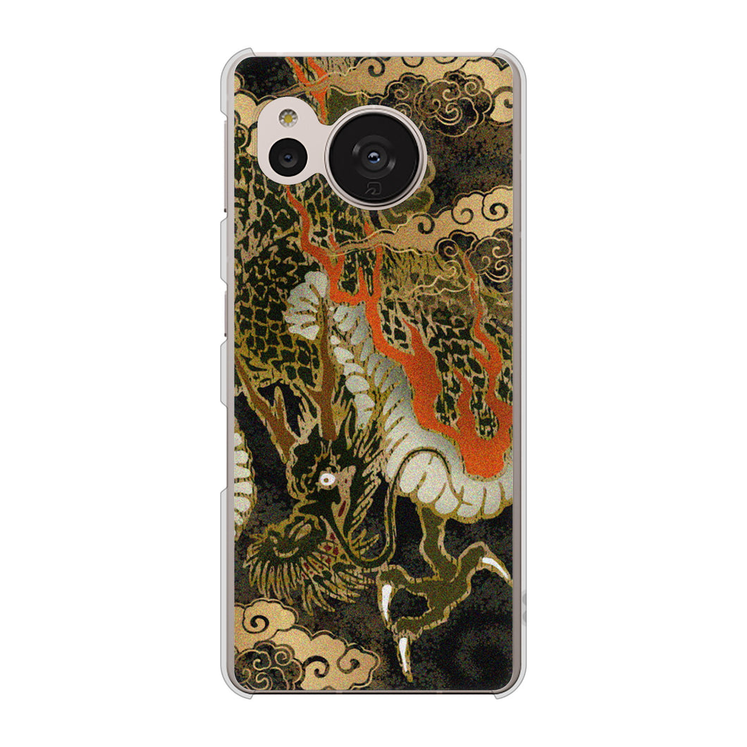 AQUOS sense7 SHG10 au 高画質仕上げ 背面印刷 ハードケース【558 いかずちを纏う龍】