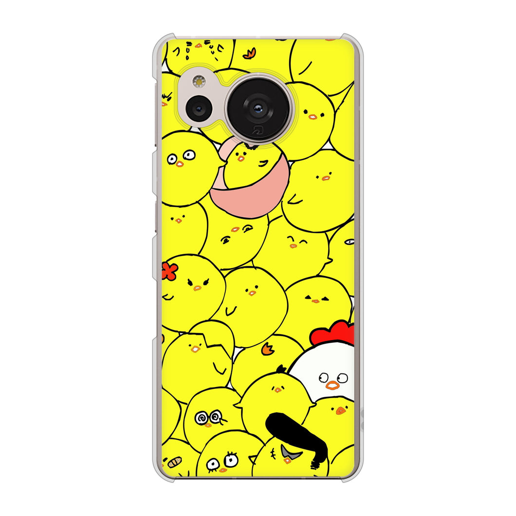 AQUOS sense7 SHG10 au 高画質仕上げ 背面印刷 ハードケース【1031 ピヨピヨ】