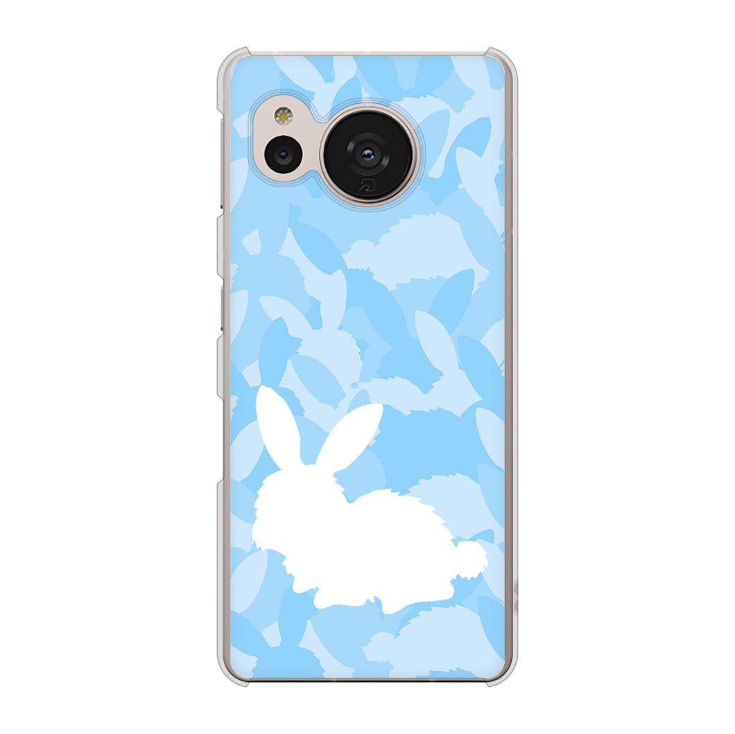 AQUOS sense7 SHG10 au 高画質仕上げ 背面印刷 ハードケース【AG805 うさぎ迷彩風（水色）】