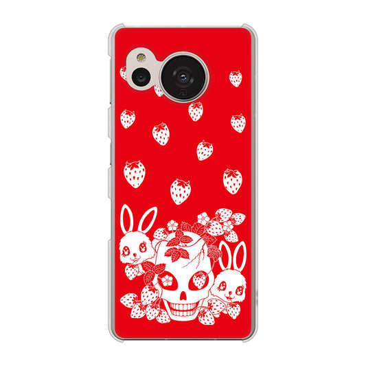 AQUOS sense7 SHG10 au 高画質仕上げ 背面印刷 ハードケース【AG838 苺兎（赤）】