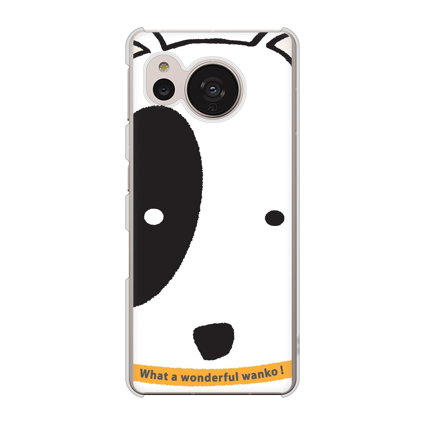 AQUOS sense7 SHG10 au 高画質仕上げ 背面印刷 ハードケース【IA800 わんこ】