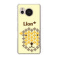 AQUOS sense7 SHG10 au 高画質仕上げ 背面印刷 ハードケース【IA804 Lion＋】