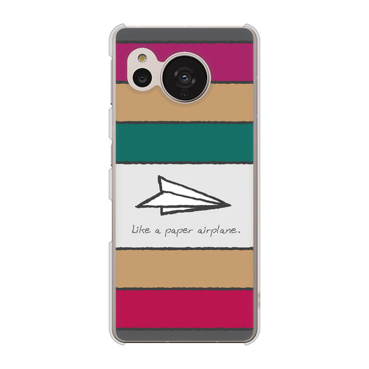 AQUOS sense7 SHG10 au 高画質仕上げ 背面印刷 ハードケース【IA809 かみひこうき】