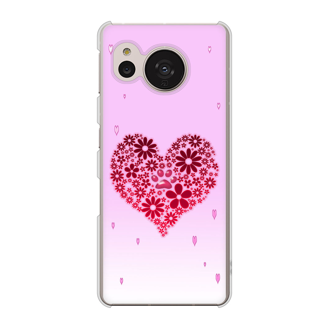 AQUOS sense7 SHG10 au 高画質仕上げ 背面印刷 ハードケース【YA957 ハート04 素材クリア】