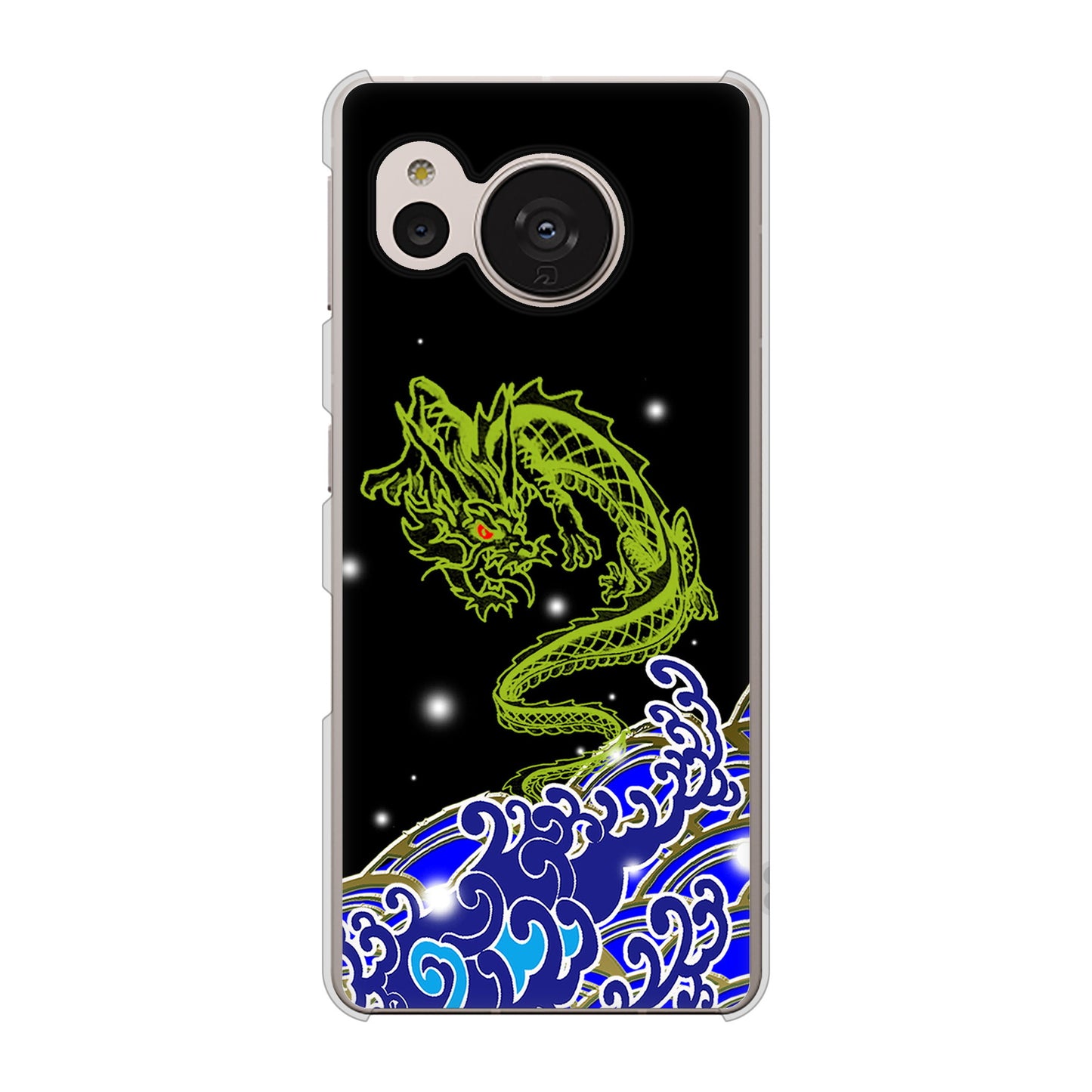 AQUOS sense7 SHG10 au 高画質仕上げ 背面印刷 ハードケース【YC902 水竜01】