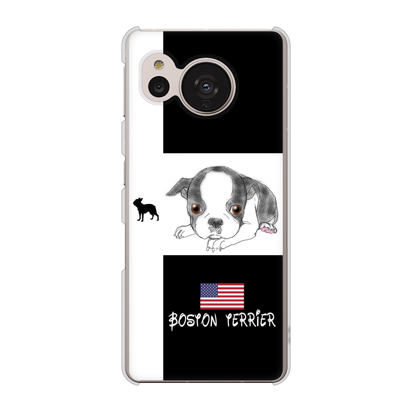 AQUOS sense7 SHG10 au 高画質仕上げ 背面印刷 ハードケース【YD854 ボストンテリア05】