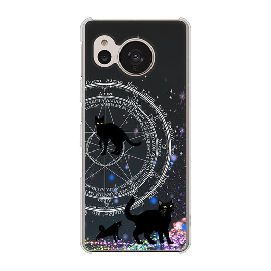 AQUOS sense7 SHG10 au 高画質仕上げ 背面印刷 ハードケース【YJ330 魔法陣猫 キラキラ 黒猫】