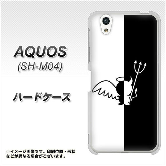 アクオス SH-M04 高画質仕上げ 背面印刷 ハードケース【027 ハーフデビット】