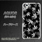アクオス SH-M04 高画質仕上げ 背面印刷 ハードケース【064 モノトーン大麻ブラック】