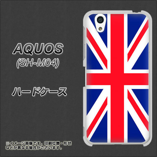 アクオス SH-M04 高画質仕上げ 背面印刷 ハードケース【200 イギリス (ユニオン・ジャック）】