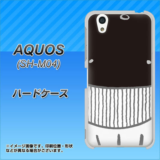 アクオス SH-M04 高画質仕上げ 背面印刷 ハードケース【355 くじら】