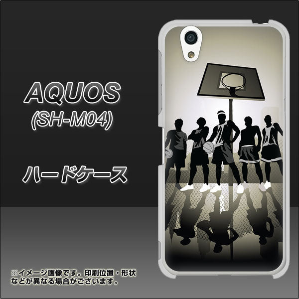 アクオス SH-M04 高画質仕上げ 背面印刷 ハードケース【389 クールバスケ】