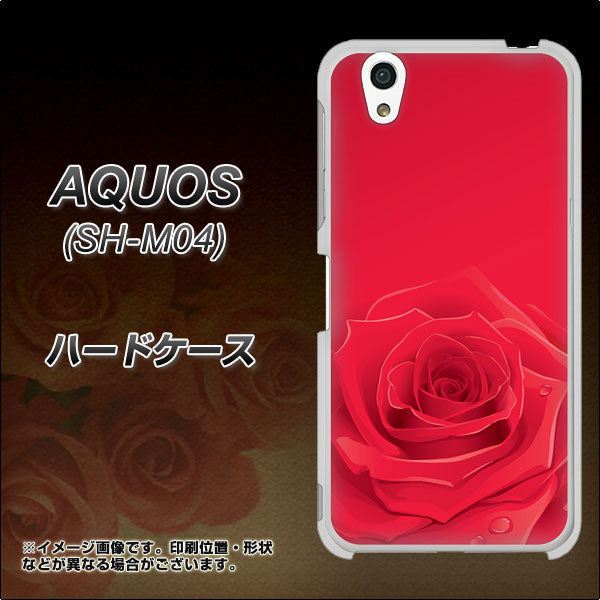 アクオス SH-M04 高画質仕上げ 背面印刷 ハードケース【395 赤いバラ】