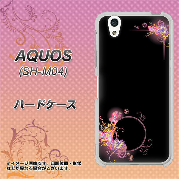 アクオス SH-M04 高画質仕上げ 背面印刷 ハードケース【437 華のフレーム】