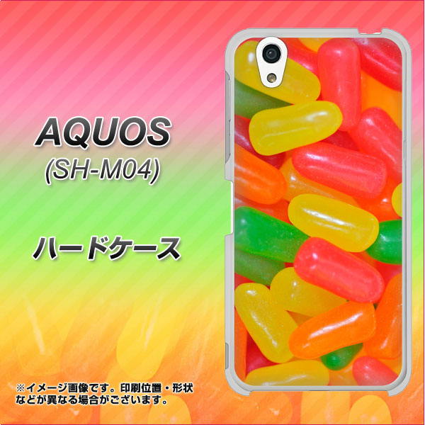 アクオス SH-M04 高画質仕上げ 背面印刷 ハードケース【449 ジェリービーンズ】