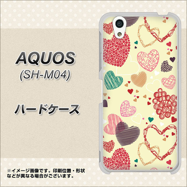 アクオス SH-M04 高画質仕上げ 背面印刷 ハードケース【480 素朴なハート】
