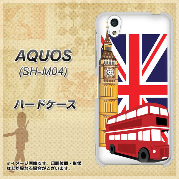 アクオス SH-M04 高画質仕上げ 背面印刷 ハードケース【573 イギリス】